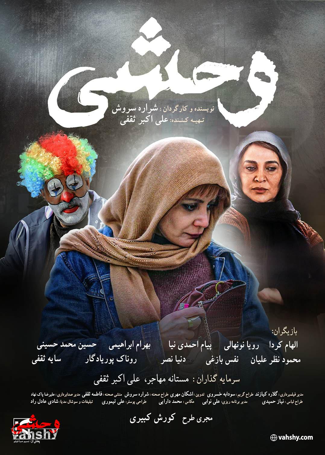 poster_1